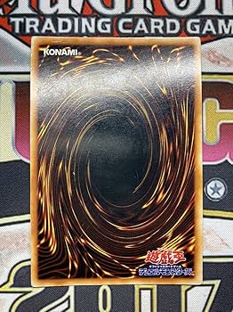 Amazon.co.jp: 遊戯使用 初期ウルトラ4枚セットカースオブ
